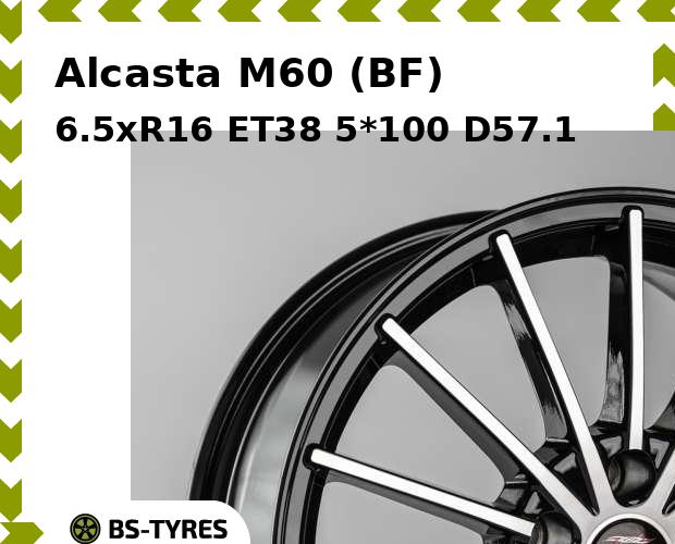 Колесный диск Alcasta, M60 (BF) 6.5xR16 ET38 5*100 D57.1
Колесный диск Alcasta, M60 (BF) 6.5xR16 ET38 5*100 D57.1