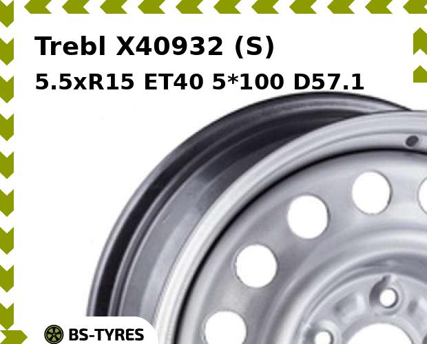 Колесный диск Trebl, X40932 (S) 5.5xR15 ET40 5*100 D57.1
Колесный диск Trebl, X40932 (S) 5.5xR15 ET40 5*100 D57.1