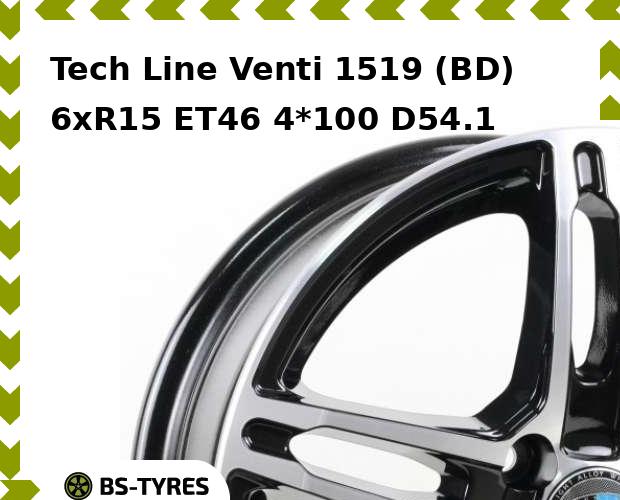 Колесный диск Tech Line, Tech-line Venti 1519 (BD) 6xR15 ET46 4*100 D54.1
Колесный диск Tech Line, Tech-line Venti 1519 (BD) 6xR15 ET46 4*100 D54.1