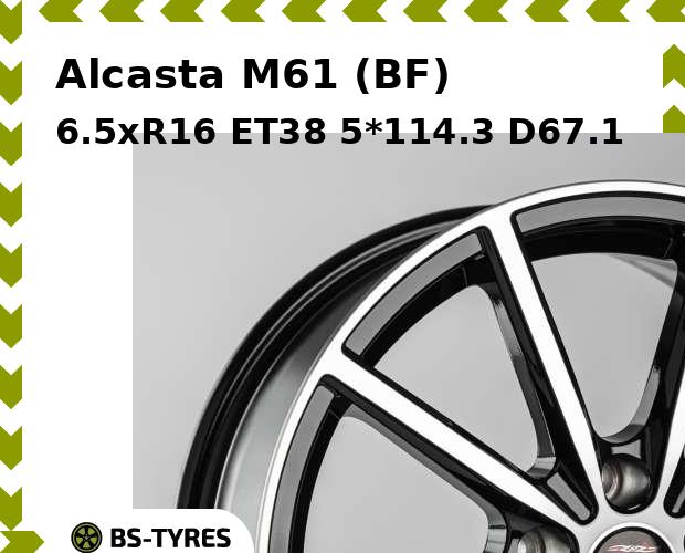 Колесный диск Alcasta, M61 (BF) 6.5xR16 ET38 5*114.3 D67.1
Колесный диск Alcasta, M61 (BF) 6.5xR16 ET38 5*114.3 D67.1