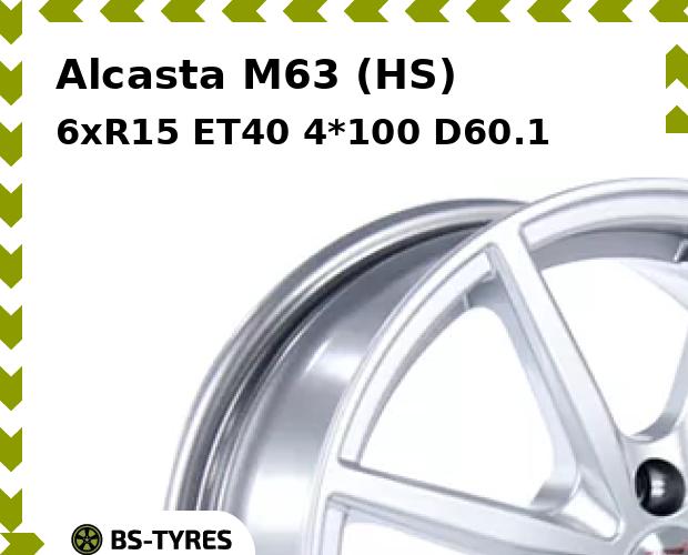 Колесный диск Alcasta, M63 (HS) 6xR15 ET40 4*100 D60.1
Колесный диск Alcasta, M63 (HS) 6xR15 ET40 4*100 D60.1