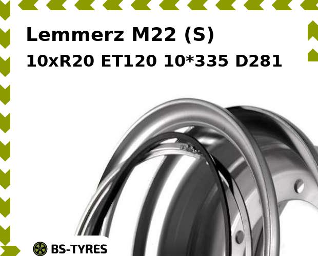Колесный диск Lemmerz, M22 (S) 10xR20 ET120 10*335 D281
Колесный диск Lemmerz, M22 (S) 10xR20 ET120 10*335 D281