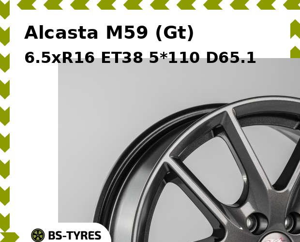 Колесный диск Alcasta, M59 (Gt) 6.5xR16 ET38 5*110 D65.1
Колесный диск Alcasta, M59 (Gt) 6.5xR16 ET38 5*110 D65.1