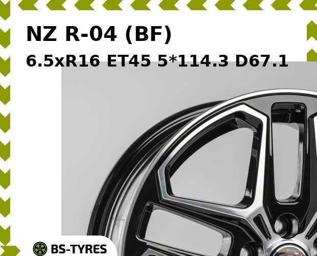 Колесный диск NZ, R-04 (BF) 6.5xR16 ET45 5*114.3 D67.1
Колесный диск NZ, R-04 (BF) 6.5xR16 ET45 5*114.3 D67.1