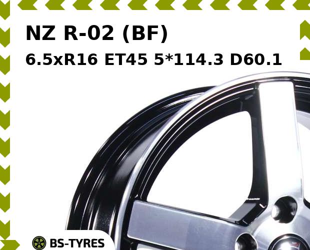Колесный диск NZ, R-02 (BF) 6.5xR16 ET45 5*114.3 D60.1
Колесный диск NZ, R-02 (BF) 6.5xR16 ET45 5*114.3 D60.1