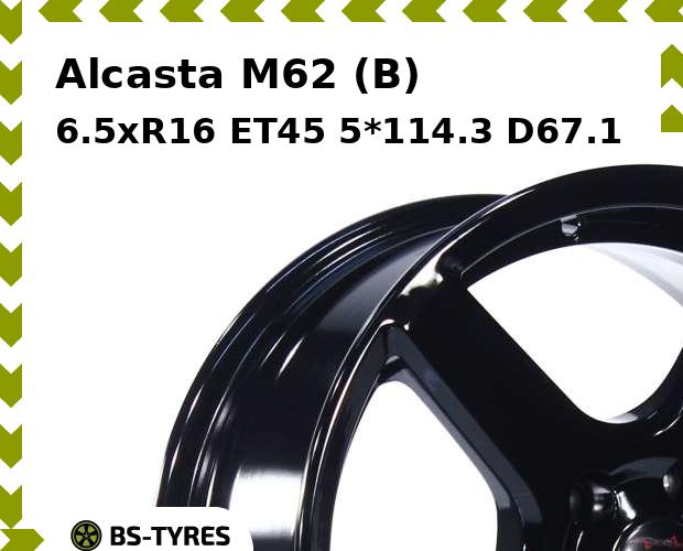 Колесный диск Alcasta, M62 (B) 6.5xR16 ET45 5*114.3 D67.1
Колесный диск Alcasta, M62 (B) 6.5xR16 ET45 5*114.3 D67.1