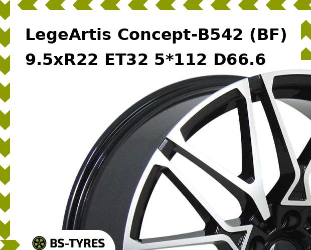Колесный диск LegeArtis, Concept-B542 (BF) 9.5xR22 ET32 5*112 D66.6
Колесный диск LegeArtis, Concept-B542 (BF) 9.5xR22 ET32 5*112 D66.6