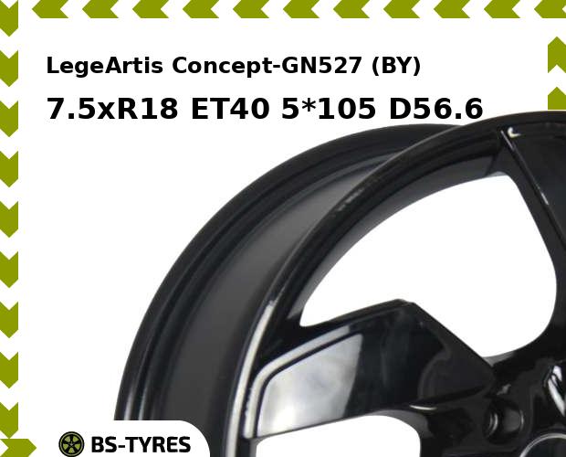 Колесный диск LegeArtis, Concept-GN527 (BY) 7.5xR18 ET40 5*105 D56.6
Колесный диск LegeArtis, Concept-GN527 (BY) 7.5xR18 ET40 5*105 D56.6