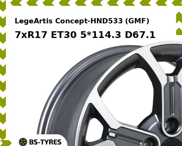Колесный диск LegeArtis, Concept-HND533 (GMF) 7xR17 ET30 5*114.3 D67.1
Колесный диск LegeArtis, Concept-HND533 (GMF) 7xR17 ET30 5*114.3 D67.1