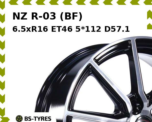 Колесный диск NZ, R-03 (BF) 6.5xR16 ET46 5*112 D57.1
Колесный диск NZ, R-03 (BF) 6.5xR16 ET46 5*112 D57.1