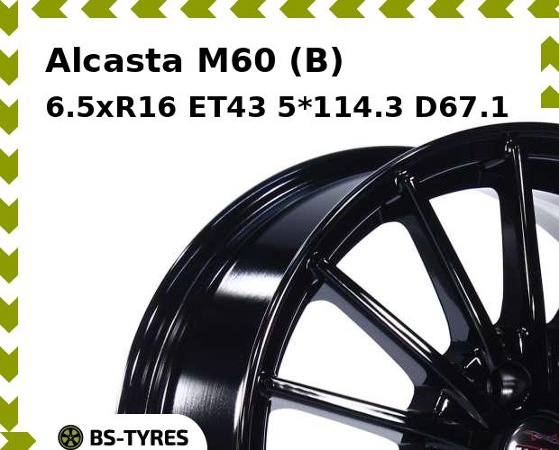 Колесный диск Alcasta, M60 (B) 6.5xR16 ET43 5*114.3 D67.1
Колесный диск Alcasta, M60 (B) 6.5xR16 ET43 5*114.3 D67.1