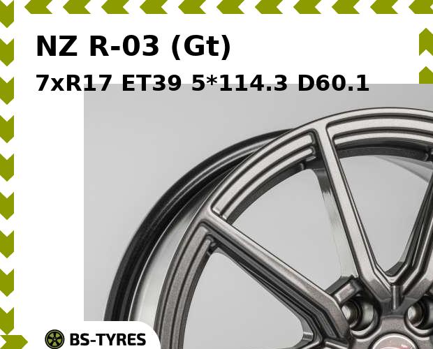 Колесный диск NZ, R-03 (Gt) 7xR17 ET39 5*114.3 D60.1
Колесный диск NZ, R-03 (Gt) 7xR17 ET39 5*114.3 D60.1