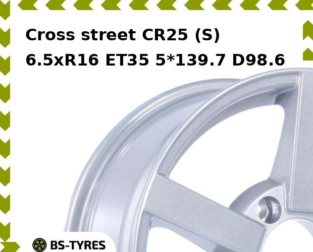 Колесный диск Cross street, CR25 (S) 6.5xR16 ET35 5*139.7 D98.6
Колесный диск Cross street, CR25 (S) 6.5xR16 ET35 5*139.7 D98.6