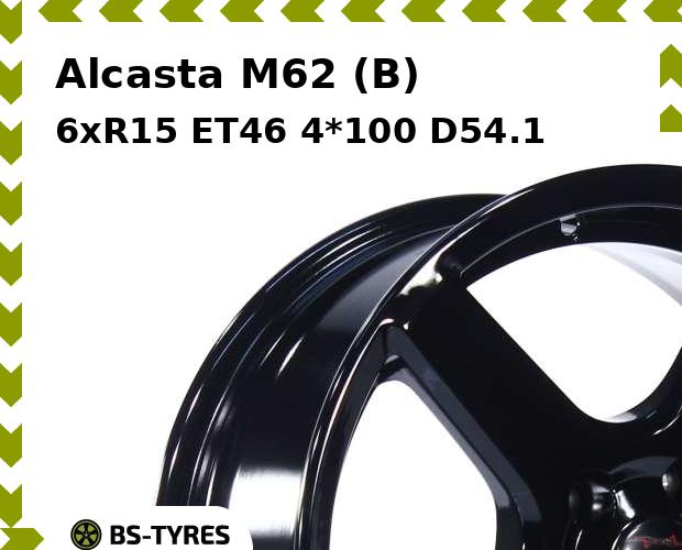 Колесный диск Alcasta, M62 (B) 6xR15 ET46 4*100 D54.1
Колесный диск Alcasta, M62 (B) 6xR15 ET46 4*100 D54.1