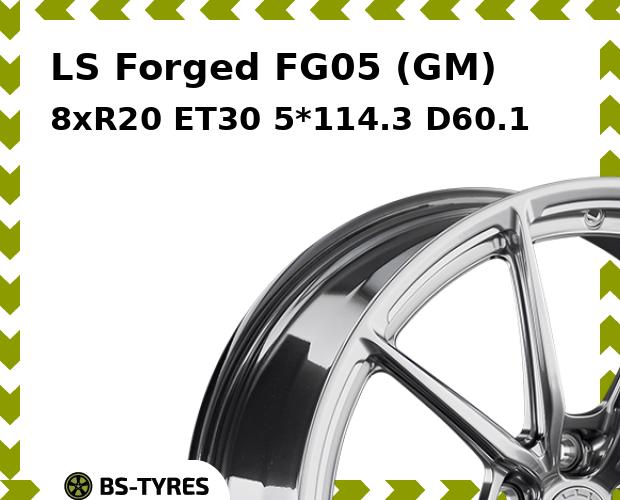 Колесный диск LS, Forged FG05 (GM) 8xR20 ET30 5*114.3 D60.1
Колесный диск LS, Forged FG05 (GM) 8xR20 ET30 5*114.3 D60.1