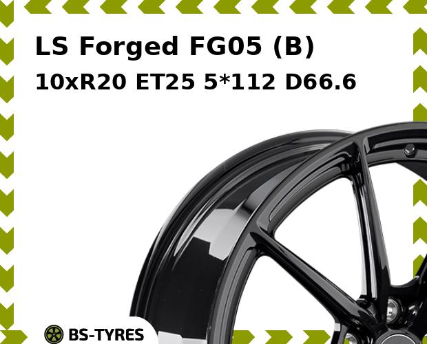 Колесный диск LS, Forged FG05 (B) 10xR20 ET25 5*112 D66.6
Колесный диск LS, Forged FG05 (B) 10xR20 ET25 5*112 D66.6