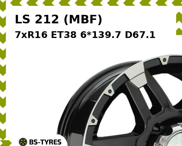 Колесный диск LS, 212 (MBF) 7xR16 ET38 6*139.7 D67.1
Колесный диск LS, 212 (MBF) 7xR16 ET38 6*139.7 D67.1