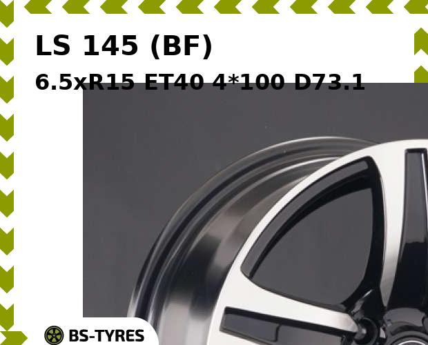 Колесный диск LS, 145 (BF) 6.5xR15 ET40 4*100 D73.1
Колесный диск LS, 145 (BF) 6.5xR15 ET40 4*100 D73.1