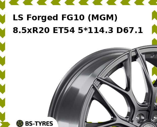 Колесный диск LS, Forged FG10 (MGM) 8.5xR20 ET54 5*114.3 D67.1
Колесный диск LS, Forged FG10 (MGM) 8.5xR20 ET54 5*114.3 D67.1