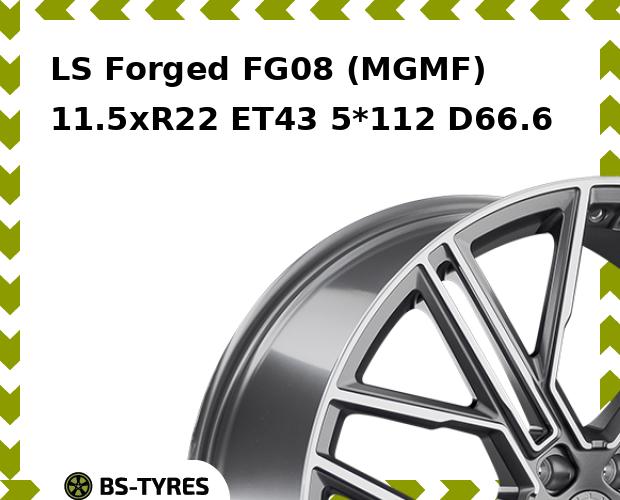 Колесный диск LS, Forged FG08 (MGMF) 11.5xR22 ET43 5*112 D66.6
Колесный диск LS, Forged FG08 (MGMF) 11.5xR22 ET43 5*112 D66.6