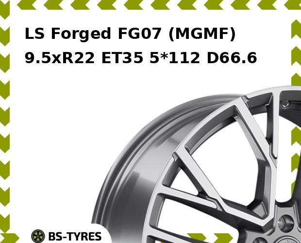 Колесный диск LS, Forged FG07 (MGMF) 9.5xR22 ET35 5*112 D66.6
Колесный диск LS, Forged FG07 (MGMF) 9.5xR22 ET35 5*112 D66.6