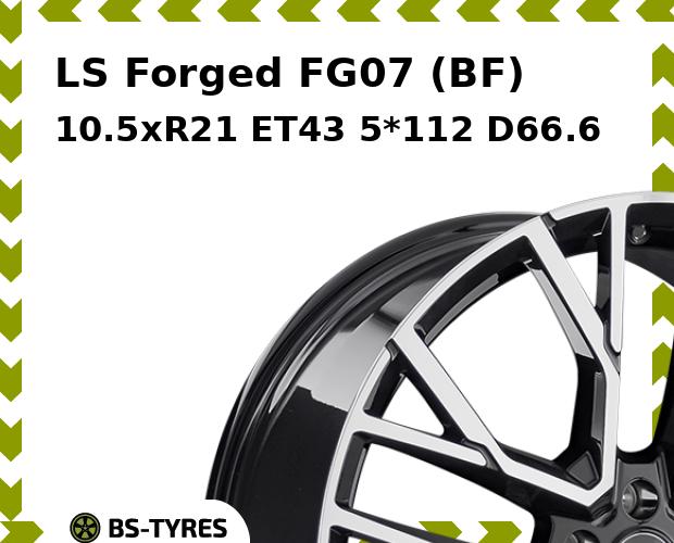 Колесный диск LS, Forged FG07 (BF) 10.5xR21 ET43 5*112 D66.6
Колесный диск LS, Forged FG07 (BF) 10.5xR21 ET43 5*112 D66.6