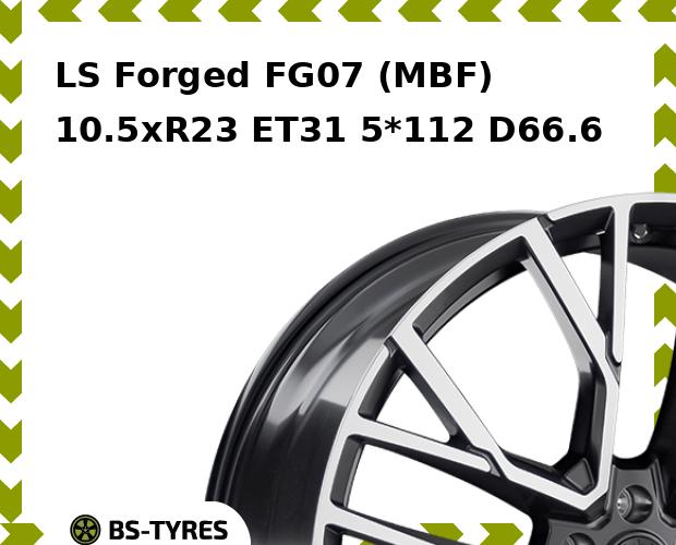 Колесный диск LS, Forged FG07 (MBF) 10.5xR23 ET31 5*112 D66.6
Колесный диск LS, Forged FG07 (MBF) 10.5xR23 ET31 5*112 D66.6