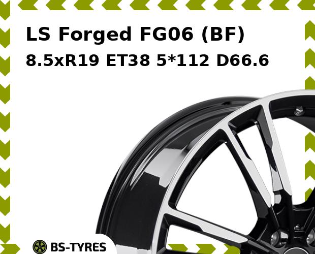 Колесный диск LS, Forged FG06 (BF) 8.5xR19 ET38 5*112 D66.6
Колесный диск LS, Forged FG06 (BF) 8.5xR19 ET38 5*112 D66.6