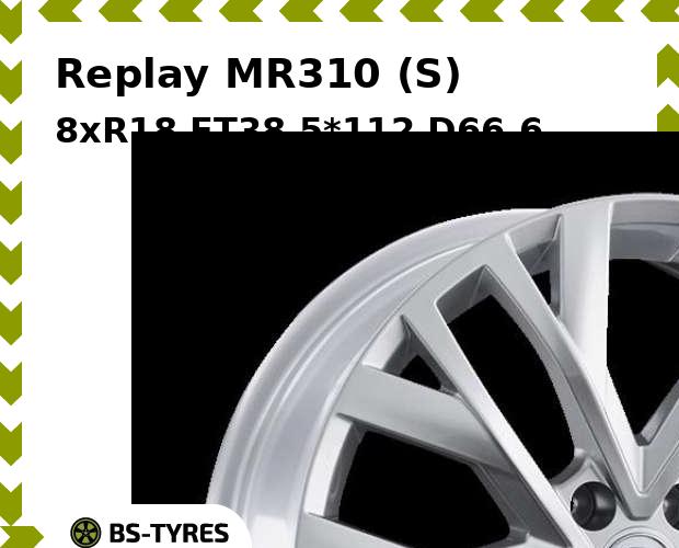 Колесный диск Replay, MR310 (S) 8xR18 ET38 5*112 D66.6
Колесный диск Replay, MR310 (S) 8xR18 ET38 5*112 D66.6