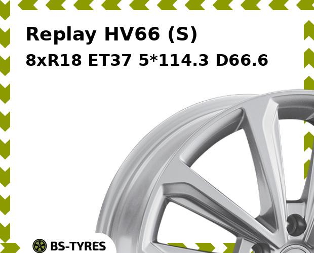 Колесный диск Replay, HV66 (S) 8xR18 ET37 5*114.3 D66.6
Колесный диск Replay, HV66 (S) 8xR18 ET37 5*114.3 D66.6