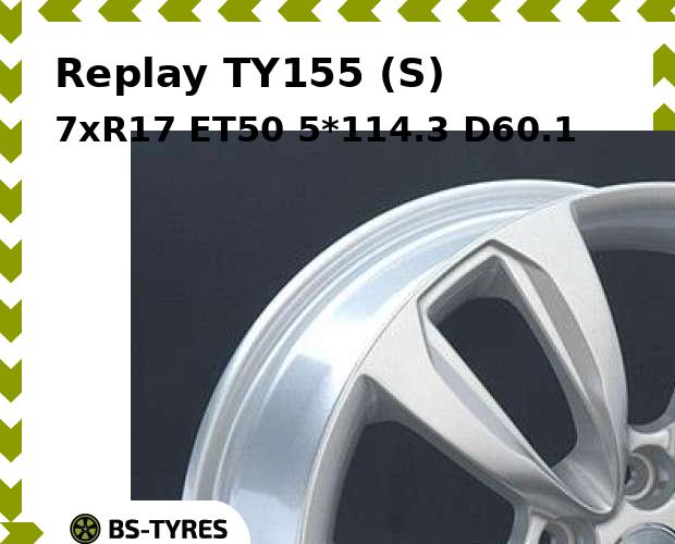 Колесный диск Replay, TY155 (S) 7xR17 ET50 5*114.3 D60.1
Колесный диск Replay, TY155 (S) 7xR17 ET50 5*114.3 D60.1