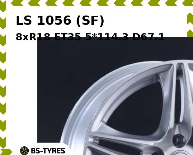Колесный диск LS, 1056 (SF) 8xR18 ET35 5*114.3 D67.1
Колесный диск LS, 1056 (SF) 8xR18 ET35 5*114.3 D67.1