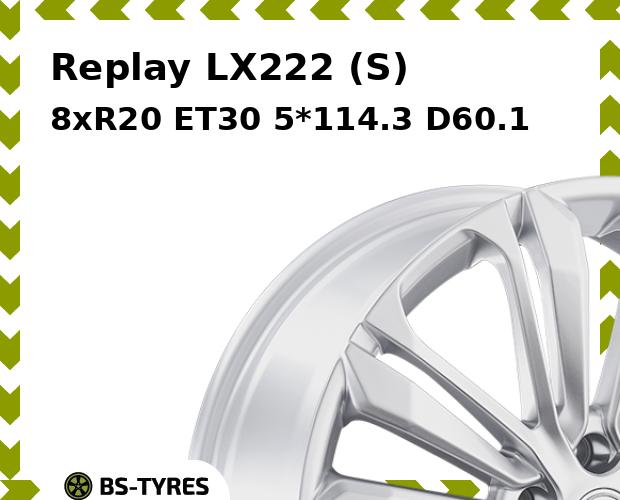 Колесный диск Replay, LX222 (S) 8xR20 ET30 5*114.3 D60.1
Колесный диск Replay, LX222 (S) 8xR20 ET30 5*114.3 D60.1