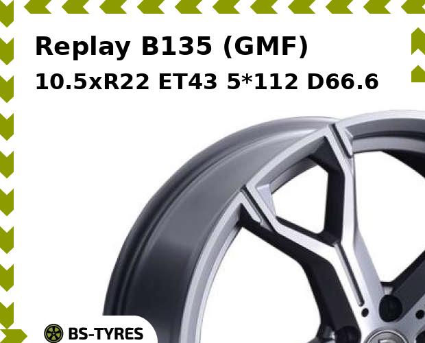 Колесный диск Replay, B135 (GMF) 10.5xR22 ET43 5*112 D66.6
Колесный диск Replay, B135 (GMF) 10.5xR22 ET43 5*112 D66.6
