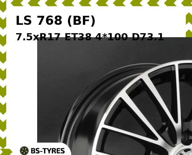Колесный диск LS, 768 (BF) 7.5xR17 ET38 4*100 D73.1
Колесный диск LS, 768 (BF) 7.5xR17 ET38 4*100 D73.1