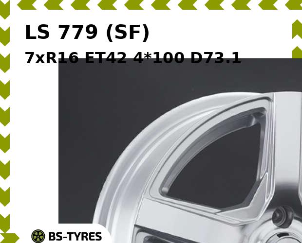 Колесный диск LS, 779 (SF) 7xR16 ET42 4*100 D73.1
Колесный диск LS, 779 (SF) 7xR16 ET42 4*100 D73.1