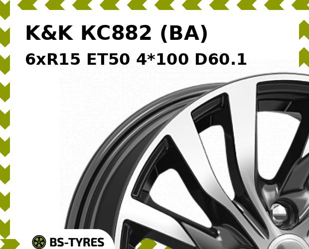 Колесный диск K&K, КС882 (BA) 6xR15 ET50 4*100 D60.1
Колесный диск K&K, КС882 (BA) 6xR15 ET50 4*100 D60.1