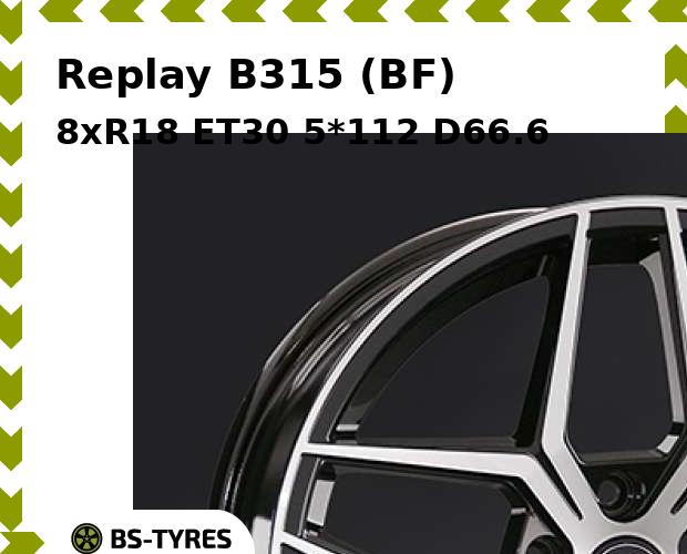 Колесный диск Replay, B315 (BF) 8xR18 ET30 5*112 D66.6
Колесный диск Replay, B315 (BF) 8xR18 ET30 5*112 D66.6