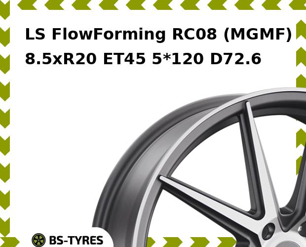 Колесный диск LS, FlowForming RC08 (MGMF) 8.5xR20 ET45 5*120 D72.6
Колесный диск LS, FlowForming RC08 (MGMF) 8.5xR20 ET45 5*120 D72.6