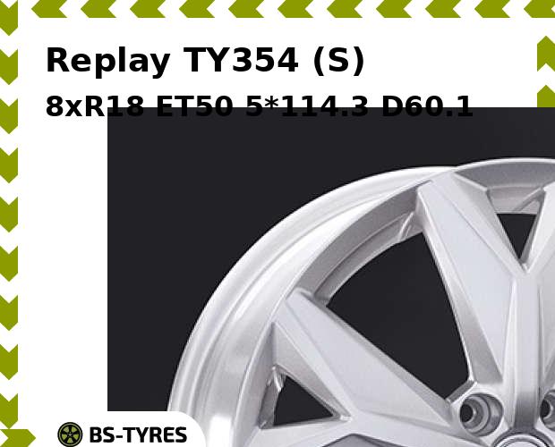 Колесный диск Replay, TY354 (S) 8xR18 ET50 5*114.3 D60.1
Колесный диск Replay, TY354 (S) 8xR18 ET50 5*114.3 D60.1