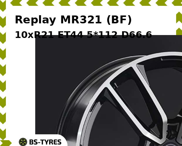 Колесный диск Replay, MR321 (BF) 10xR21 ET44 5*112 D66.6
Колесный диск Replay, MR321 (BF) 10xR21 ET44 5*112 D66.6