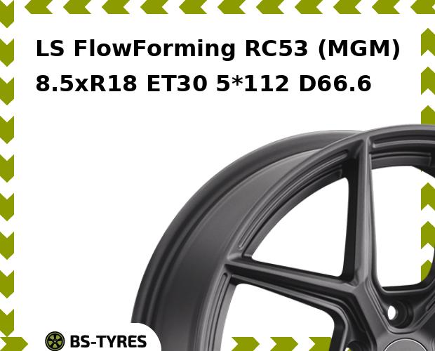 Колесный диск LS, FlowForming RC53 (MGM) 8.5xR18 ET30 5*112 D66.6
Колесный диск LS, FlowForming RC53 (MGM) 8.5xR18 ET30 5*112 D66.6