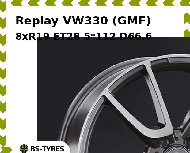 Колесный диск Replay, VW330 (GMF) 8xR19 ET28 5*112 D66.6
Колесный диск Replay, VW330 (GMF) 8xR19 ET28 5*112 D66.6