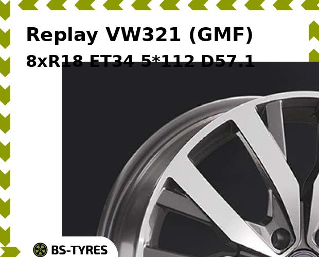 Колесный диск Replay, VW321 (GMF) 8xR18 ET34 5*112 D57.1
Колесный диск Replay, VW321 (GMF) 8xR18 ET34 5*112 D57.1