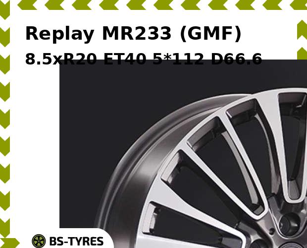 Колесный диск Replay, MR233 (GMF) 8.5xR20 ET40 5*112 D66.6
Колесный диск Replay, MR233 (GMF) 8.5xR20 ET40 5*112 D66.6