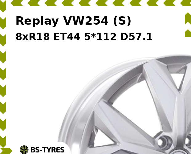 Колесный диск Replay, VW254 (S) 8xR18 ET44 5*112 D57.1
Колесный диск Replay, VW254 (S) 8xR18 ET44 5*112 D57.1