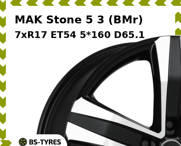 Колесный диск MAK, Stone 5 3 (BMr) 7xR17 ET54 5*160 D65.1
Колесный диск MAK, Stone 5 3 (BMr) 7xR17 ET54 5*160 D65.1