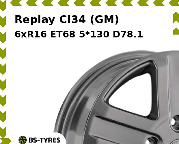 Колесный диск Replay, CI34 (GM) 6xR16 ET68 5*130 D78.1
Колесный диск Replay, CI34 (GM) 6xR16 ET68 5*130 D78.1