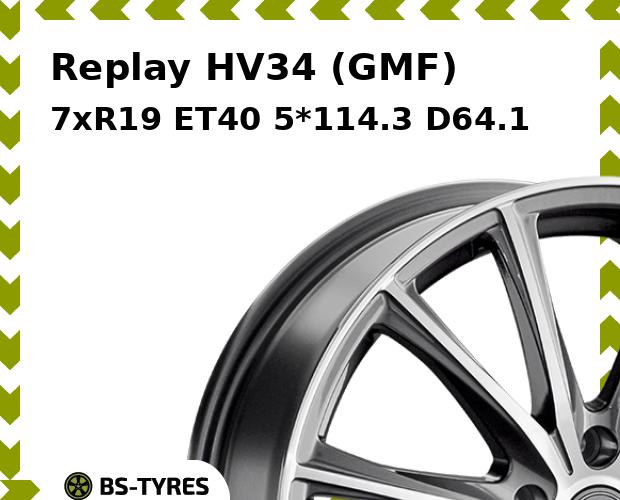 Колесный диск Replay, HV34 (GMF) 7xR19 ET40 5*114.3 D64.1
Колесный диск Replay, HV34 (GMF) 7xR19 ET40 5*114.3 D64.1