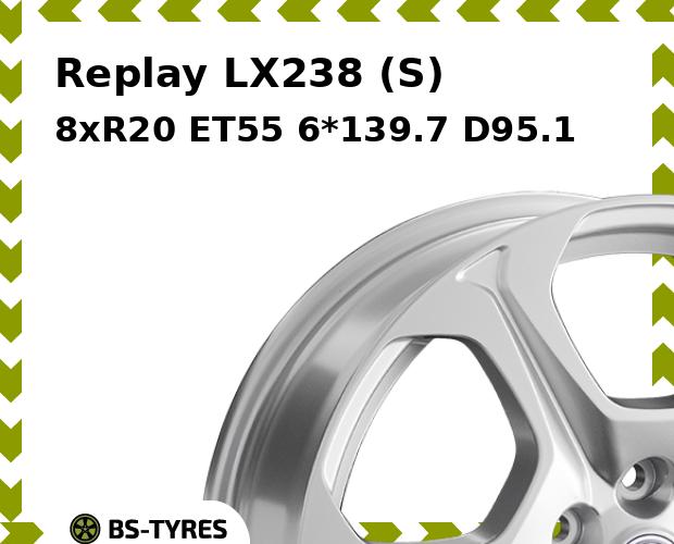 Колесный диск Replay, LX238 (S) 8xR20 ET55 6*139.7 D95.1
Колесный диск Replay, LX238 (S) 8xR20 ET55 6*139.7 D95.1